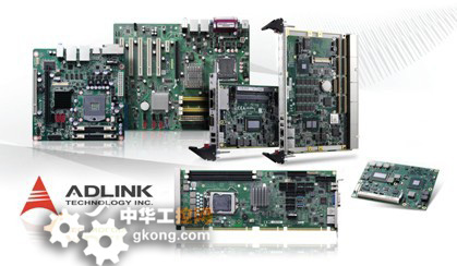 凌华工业计算机系列新品领先上市，赋能工厂自动化智能升级